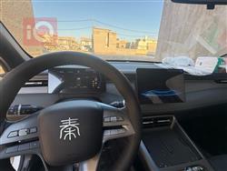 بي واي دي Qin Plus